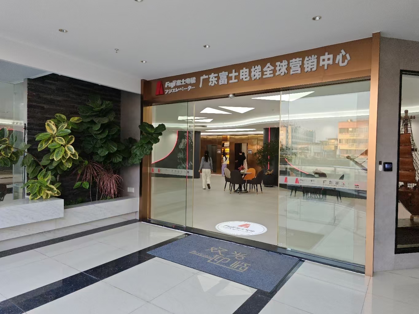 消费促发展 | 优选冠军体育(中国)责任有限公司官网